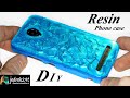 DIY. Resin Phone Case / RESIN ART