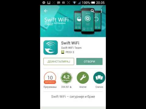 Kako poboljsati Wi-Fi vezu???