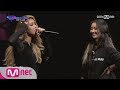 ENG SUB (CC) - Unpretty Rapstar - Yubin vs. Hyorin (VOSTFR)