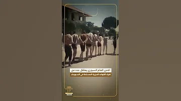 الامن العام السوري يعتقل عدد من افراد القوات الدرزية المسلحة في السويداء 