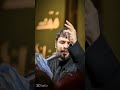 قمه الحب اليتعبك سيد فاقد الموسوي لايك اكسبلور