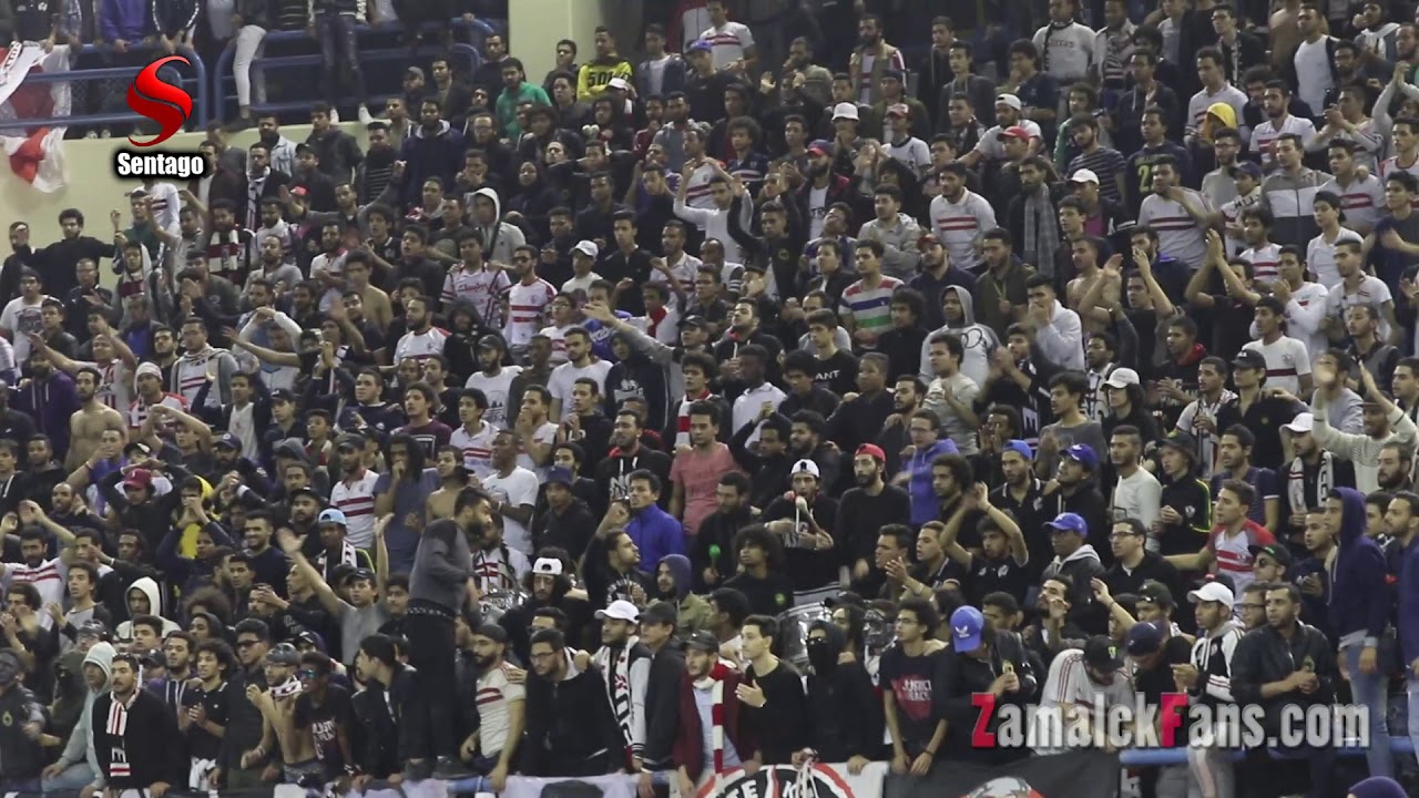3دقائق من خيال  جمهور  الزمالك يحرك الصخر ويجلب الانتصار