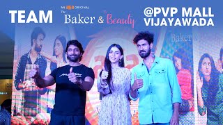 The Baker and The Beauty Vijayawada Tour | Tina Shilparaj, Venkat, Sangeeth | Premieres September 10
