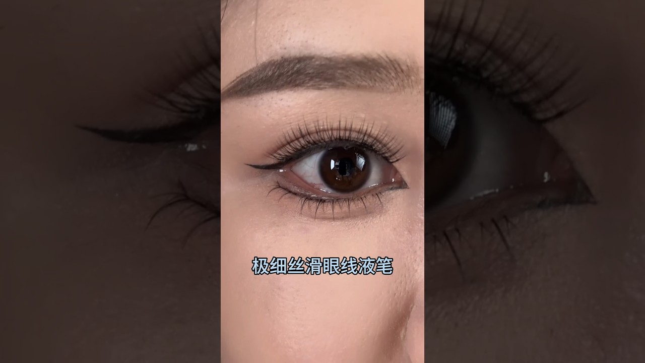 Ultra-Fine, Silky Liquid Eyeliner Pen | Anyone Can Do It! 👁️✨ 