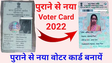 naya voter id card kaise banaye - new voter card apply online | nvsp new voter id registration