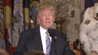 Trump Touts 'Made in America Week'