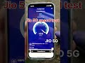 jio 5G speed test in pune maharashtra | jio 5G vs airtel 5G #short #shorts #shortvideo #shortsvideo