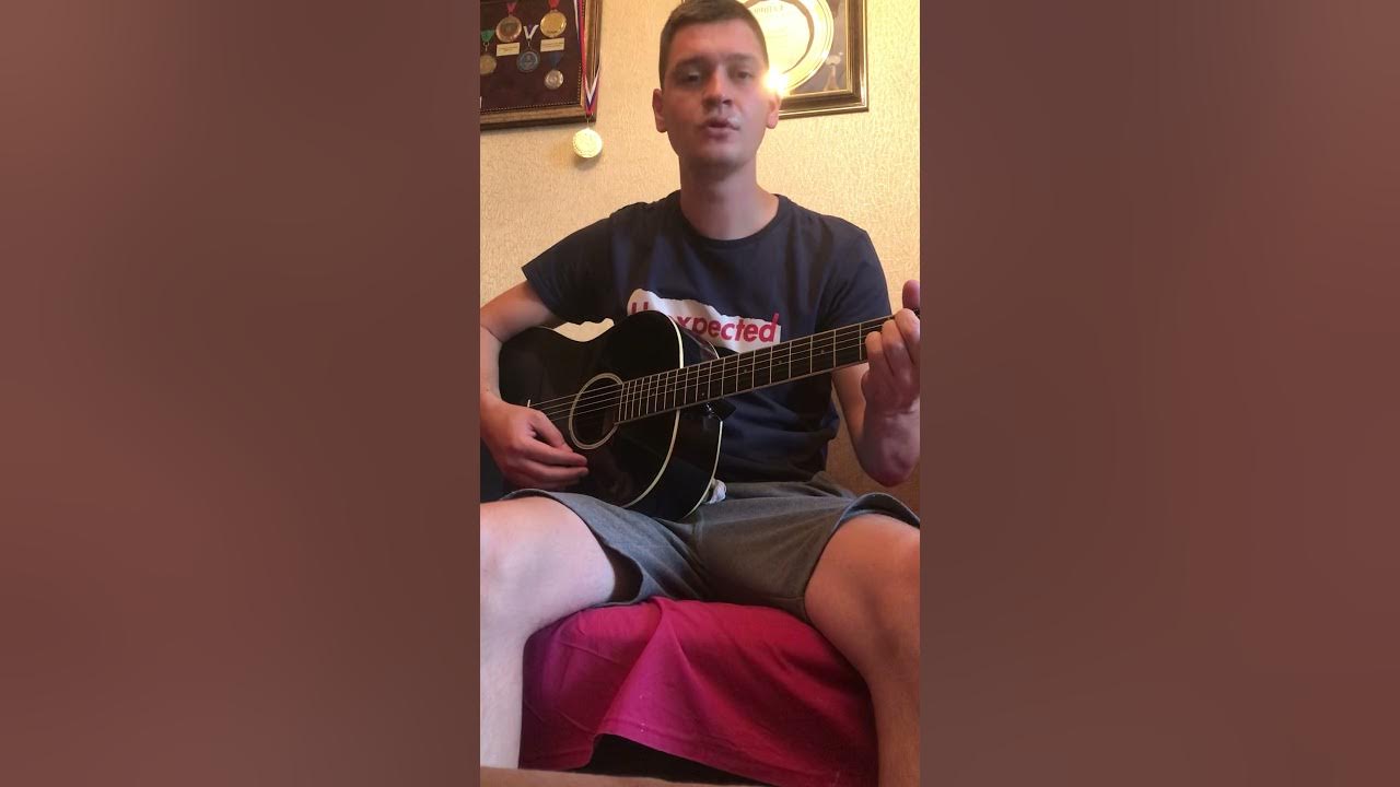 аккорды чайф я рисую на окне. а на окнах кавер. а на окнах кавер. я устал тенса. дождь радуга окно.