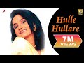 Rajeshwari - Hulle Hullare Video