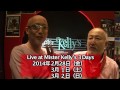 Mister Kelly's SPECIAL 3DAYS