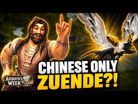 END of Chinese Only? - 12.1 makes WoW more modern! Discord, Social Update | WoW News