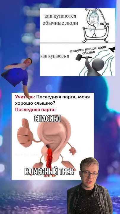 Найди Волли - YouTube