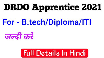 DRDO RAC GTRE Apprentice Online Form 2021 | For Btech/Diploma/ITI | DRDO Apprentice In Hindi | DRDO