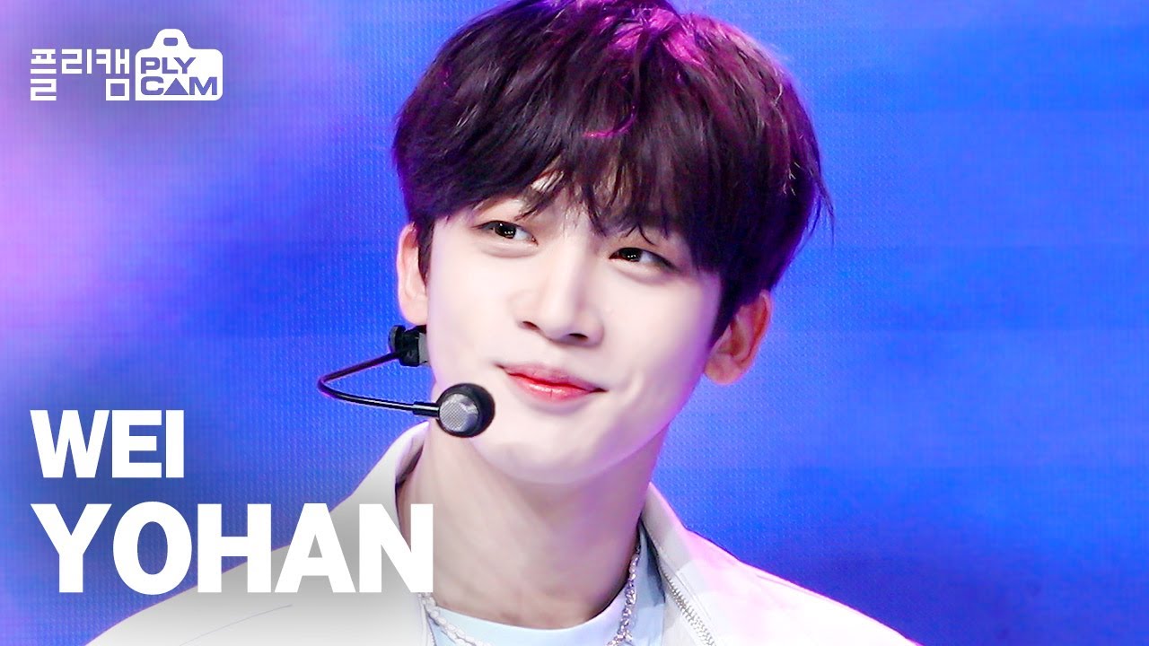 [플리캠 4K 가로] WEi YOHAN 'Diffuser(디퓨저)' (위아이 김요한)│Simply K-Pop Ep.457