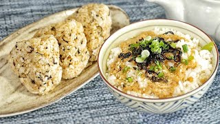 【เชฟญี่ปุ่น】ผงโรยข้าว & ข้าวต้มน้ำชา จากทูน่าหยอง อาหารเช้าที่ง่ายมากๆแต่อร่อยสุดๆ【อาหารญี่ปุ่น】