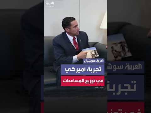 معاناة أهالي غزة: مشاهد من توزيع المساعدات