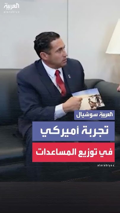           
 - نشر قبل 30 دقيقة