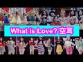 👑TWICE👑What is Love? 空耳 ※ついにカムバ🎉覚えたい方は見てください❗️