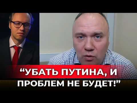 "He destroyed Russia!" Russian elites are preparing sabotage over Putin's actions!
