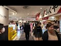 Walking Through Hakata Meihingura | Fukuoka Japan