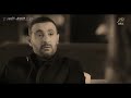 انتي مش مجرد غلطة انا غلطتها 😞 💔 رد احمد السقا على ياسمين صبري في مسلسل الحصان الأسود 🖤