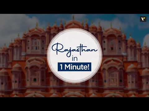 Rajasthan in 1 Minute | Veena World