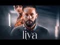ልያ ልያ ሙሉ ፊልም 2026 Liya Amharic Movie New Ethiopian Movie 2026 Amharicfilm Ethiopianfilm