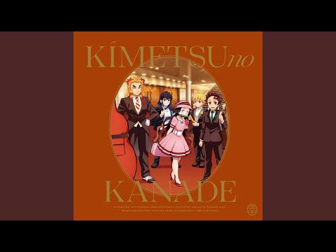 Rengoku No Saigo Live 