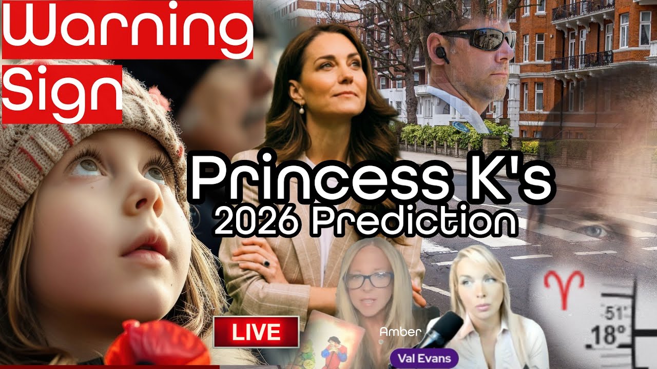 Предсказание принцессы Кэтрин на 2026 год: тревожный знак