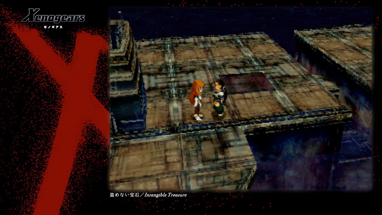 [Video Soundtrack] Intangible Treasure [Xenogears]