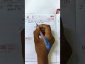 1% student solve कर पाते हैं math tricks short