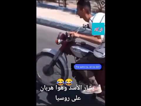 ابو رقبة 