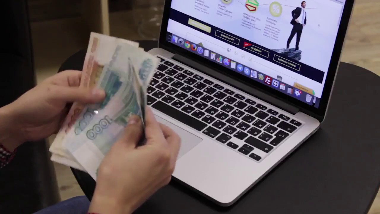 букмекерские ставки на биатлон