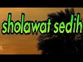 Viral sholawat sedih saat zuhur | sholawat sedih sebelum adzan | sholawat viral | sholawat sedih