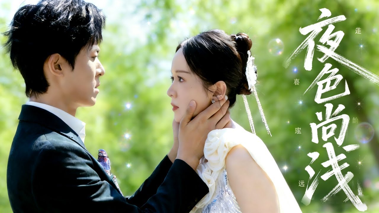 【新劇💖】5年前荒唐一晚，她生下絕嗣總裁的孩子就逃跑，殊不知總裁找了她整整5年，只為了把她娶回家！#短劇#最火短劇#甜都市#總裁#復仇#打臉#渣#甜寵