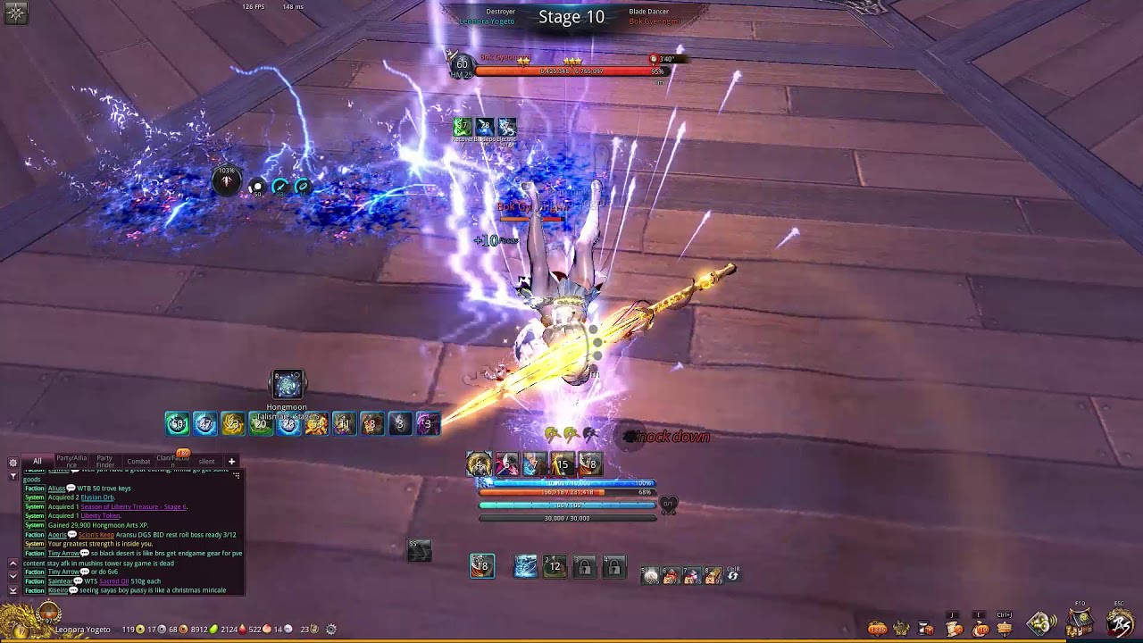 Blade and Soul : Trail arena stage 10 3rd spec destroyer