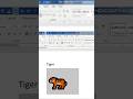 Tiger 🐅 MS Word Symbol Shortcut Key #shorts #computer #lion