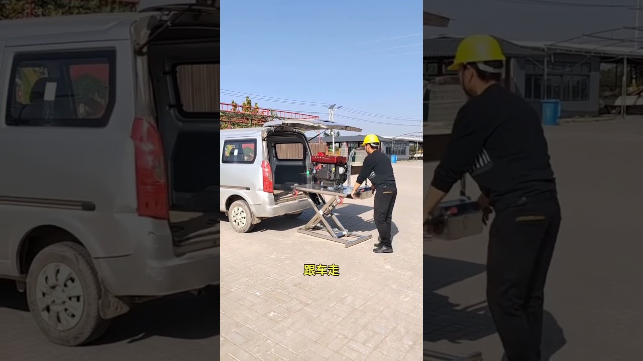 Electric Lifting Trolley Cart Powered Handling Dolly  