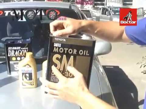 Видео: Моторын тос ORM D мөн үү?