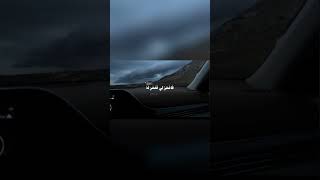 تلاوة هادئة جدا بصوت القارئ غيث سمرين |🌿💙 أرح قلبك #explore #اكسبلور #quran  #reels