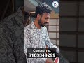 Jhabua, MP | Machine Installed, Customer Feedback | United Copier #Kyocera2554ci