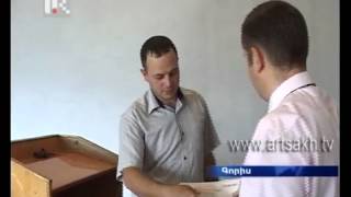 22 արցախցի ուսանողներ ստացան ուսման վճարների փոխհատուցման հավաստագրեր 22 արցախցի ուսանողներ ստացան ուսման վճարների փոխհատուցման հավաստագրեր