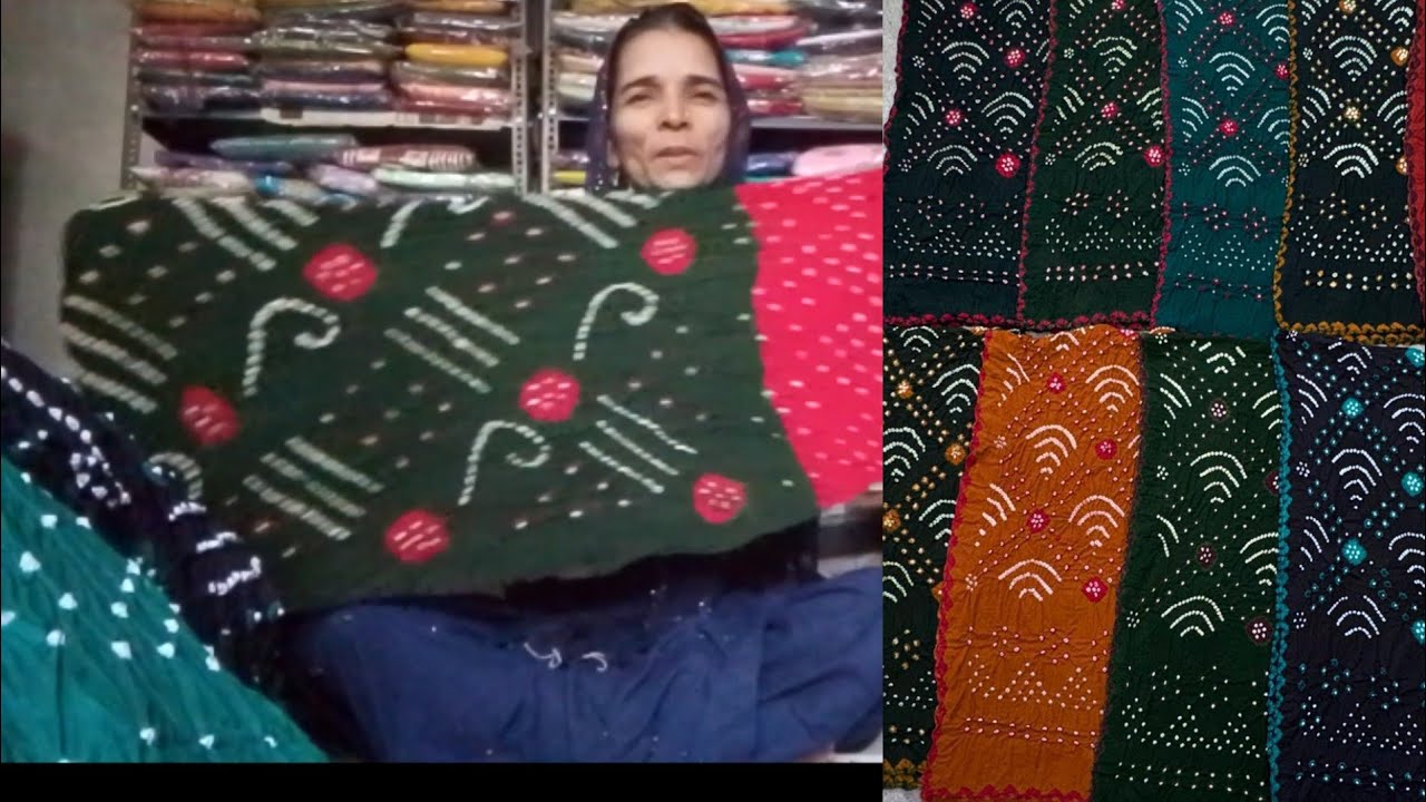 Bandej special 🌹😍 most demanded #chunri ki #video 