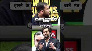 alk sir x fukra insaan @FukraInsaan #fukrainsaan #alksir #inspiration