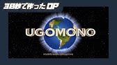 かっこいい映画のようなyoutubeオープニングmovie作り方まとめ Youtube