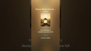Pleasant Words  Proverbs 16 24, James 1 14, Hebrews 11 6