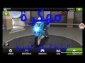 تحميل لعبة Traffic Rider مهكره للأندرويد تحت بالوصف 