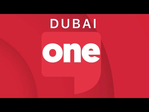 Dubai 1 TV Ident Jan 2012 