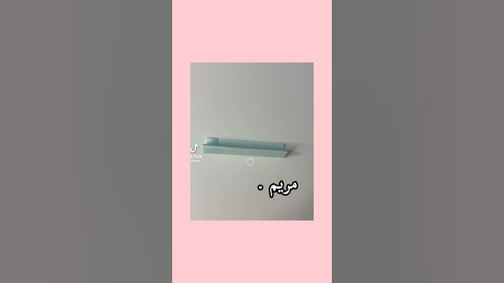 تبغين هديه لصديقتك ؟💖