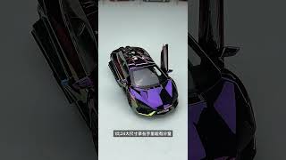 💜 Lamborghini Revuelto ✨ Stunning purple beauty #Revuelto #Lamborghini #Supercar #FYP #Cars